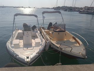 Athraki 2024 Macedonia 4.85