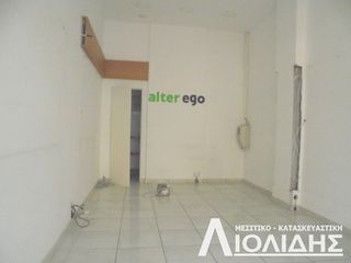 Κατάστημα 28 τ.μ. για ενοικίαση