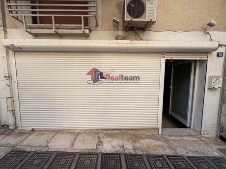 Store 39sqm for sale-Pagkrati