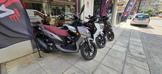 Sym Symphony 125 2025