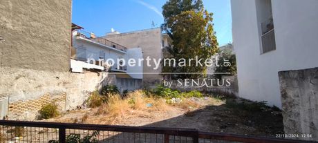 Land plot 266sqm for sale-Kaminia