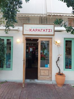 Store 100 sqm for sale