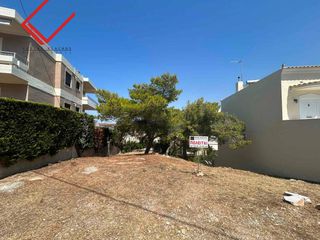 Land plot 433 sqm for sale