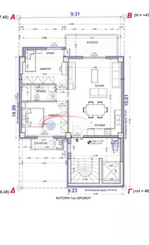 Apartment 98sqm for sale-Evosmos » Evosmo