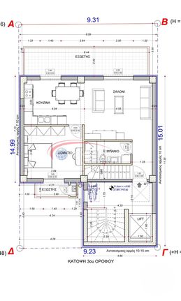 Διαμέρισμα 134 τ.μ. για πώληση, Θεσσαλονίκη - Περιφ/Κοί Δήμοι, Εύοσμος