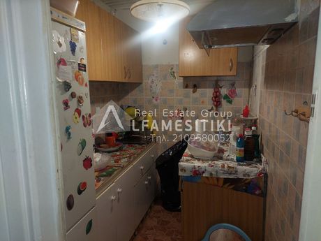 Διαμέρισμα 30τ.μ. για πώληση-Καλλιθέα » Χαροκόπου