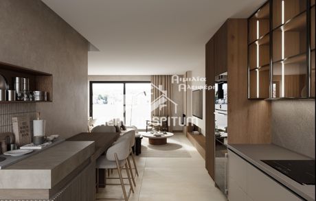 Apartment 96sqm for sale-Petroupoli » Ano Petroupoli