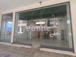 Κατάστημα 295 τ.μ. για πώληση