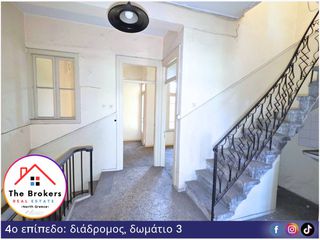 Διαμέρισμα 310 τ.μ. πρός πώληση, Ν. Καβάλας, Καβάλα-thumb-6