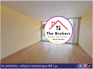 Διαμέρισμα 310 τ.μ. πρός πώληση, Ν. Καβάλας, Καβάλα-thumb-4