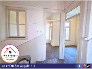 Διαμέρισμα 310 τ.μ. πρός πώληση, Ν. Καβάλας, Καβάλα-thumb-11