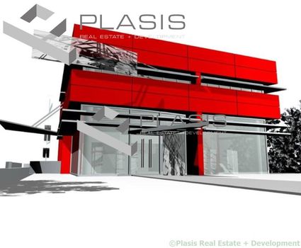 Επιχειρηματικό κτίριο 850τ.μ. για πώληση-Κηφισιά