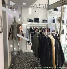 Κατάστημα 271 τ.μ. για πώληση