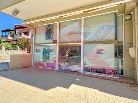 Επιχειρηματικό κτίριο 400τ.μ. για ενοικίαση-Γεροπόταμος » Πέραμα