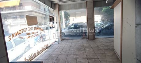 Κατάστημα 176τ.μ. για ενοικίαση-Άγιος βασίλειος