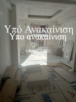 Studio 25sqm for sale-Ippokratio