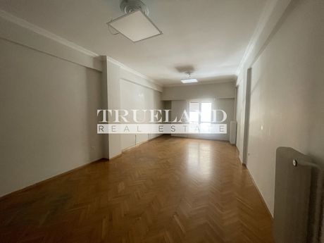 Apartment 78,8sqm for sale-Kolonaki - Likavitos