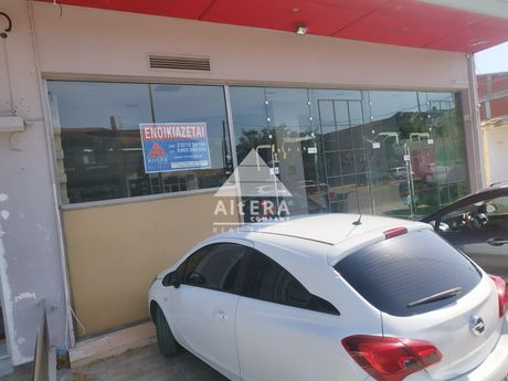 Κατάστημα 160τ.μ. για ενοικίαση-Λευκώνας » Κέντρο