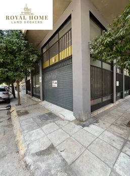 Κατάστημα 214τ.μ. για πώληση-Καλλιθέα » Κέντρο