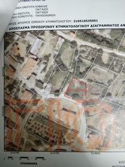 Οικόπεδο 530 τ.μ. πρός πώληση, Ν. Καβάλας, Παγγαίο-thumb-1