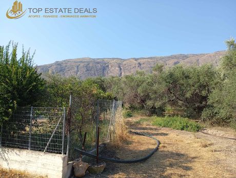 Οικόπεδο 3.580 τ.μ. για πώληση