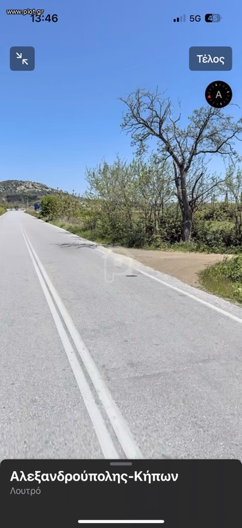 Αγροτεμάχια 8.424 τ.μ. πρός πώληση, Εβρος, Τραϊανούπολη