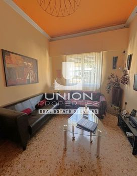 Apartment 150sqm for sale-Vrilissia » Center