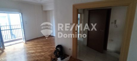 Γραφείο 85 τ.μ. για ενοικίαση