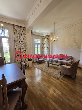 Apartment 85sqm for sale-Center