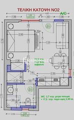 Studio / γκαρσονιέρα 30 τ.μ. για πώληση, Χαλκιδική, Ορμύλια-thumb-1