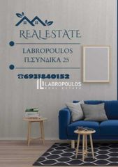 Studio / γκαρσονιέρα 41 τ.μ. για πώληση, Χαλκιδική, Ορμύλια-thumb-22