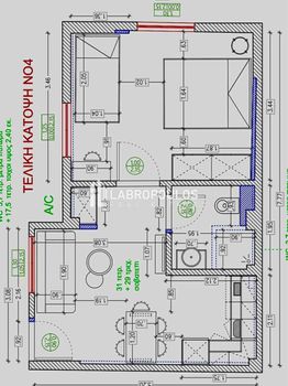 Studio 41sqm for sale-Ormilia » Metamorfosi