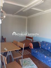 Άλλο 17 τ.μ. για πώληση