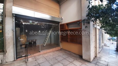 Κατάστημα 20τ.μ. για πώληση-Κολωνάκι - λυκαβηττός