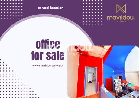 Store 45 sqm for sale
