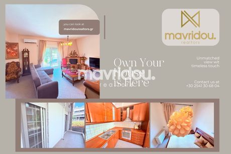 Apartment 124,03 sqm for sale