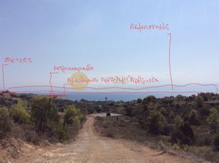 Αγροτεμάχια 4.600 τ.μ. για πώληση