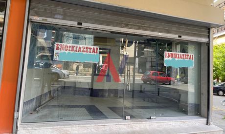 Κατάστημα 45τ.μ. για ενοικίαση-Μαρτίου
