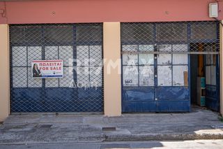 Κατάστημα 129 τ.μ. για πώληση