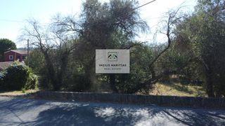 Οικόπεδο 580 τ.μ. για πώληση, Ν. Κέρκυρας, Κέρκυρα-thumb-10