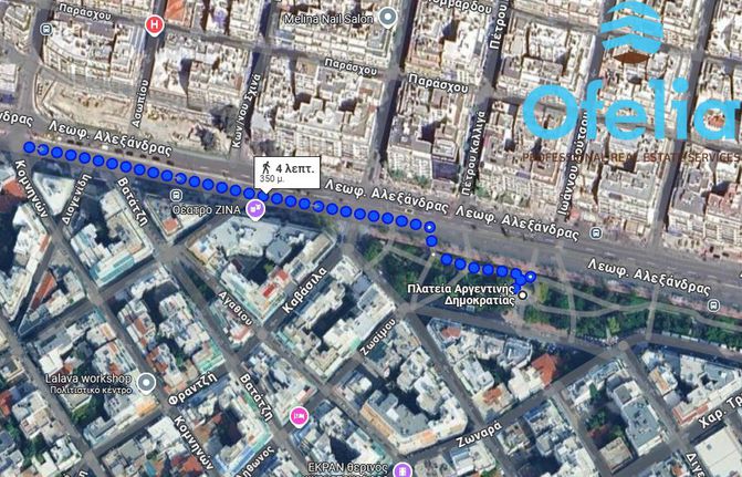 Επιχειρηματικό κτίριο 219 τ.μ. για πώληση, Αθήνα - Κέντρο, Εξάρχεια - Νεάπολη