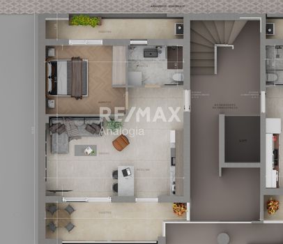 Apartment 62sqm for sale-Kalamaria » Agios Ioannis