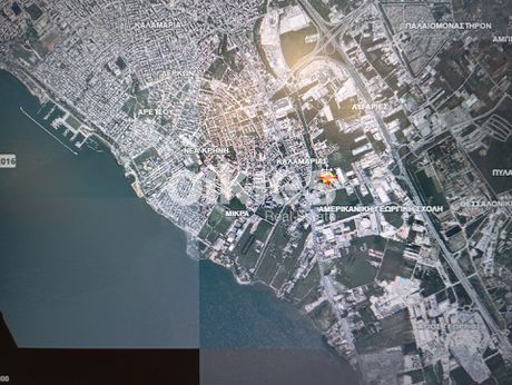 Αγροτεμάχια 4.669,06τ.μ. για πώληση-Πυλαία