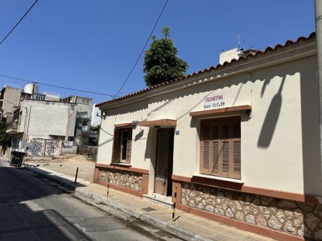 Οικόπεδο 145 τ.μ. για πώληση