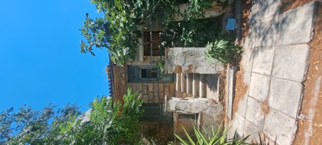 Οικόπεδο 140τ.μ. για πώληση-Νέα χαλκηδόνα » Κέντρο