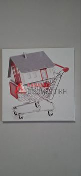 Studio / γκαρσονιέρα 45 τ.μ. για ενοικίαση