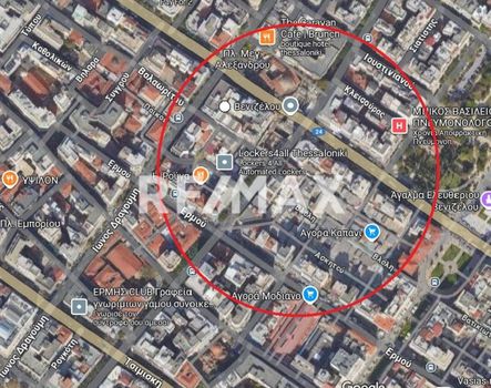 Γραφείο 720τ.μ. για πώληση-Κέντρο