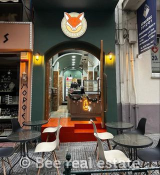 Άλλο 32τ.μ. για πώληση-Βόλος » Αγ. νικόλαος