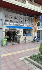 Κατάστημα 230 τ.μ. για πώληση, Ν. Λάρισας, Λάρισα-thumb-1