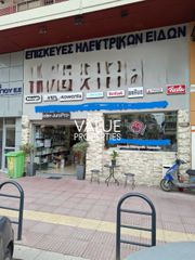 Κατάστημα 230 τ.μ. για πώληση, Ν. Λάρισας, Λάρισα-thumb-2